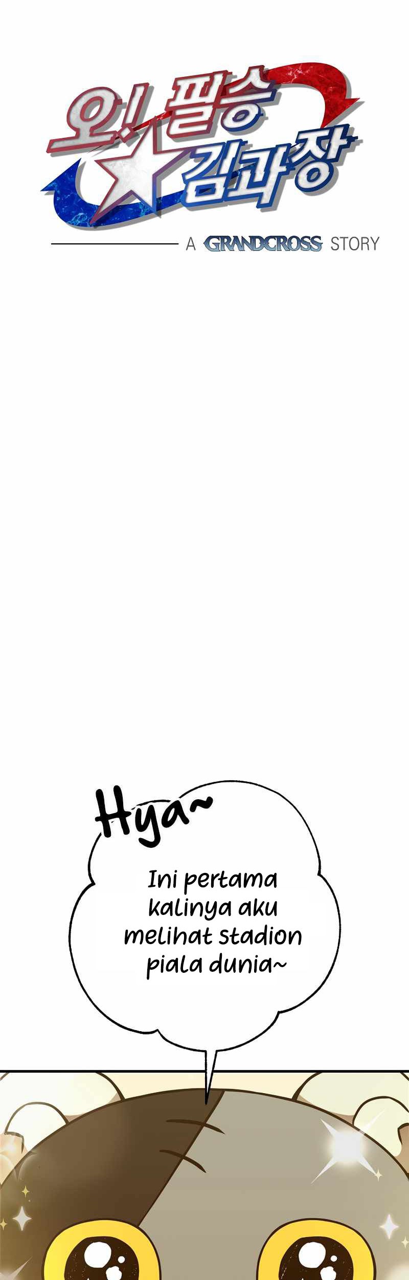 Cursed Manager’s Regression Chapter 10 - halaman 13