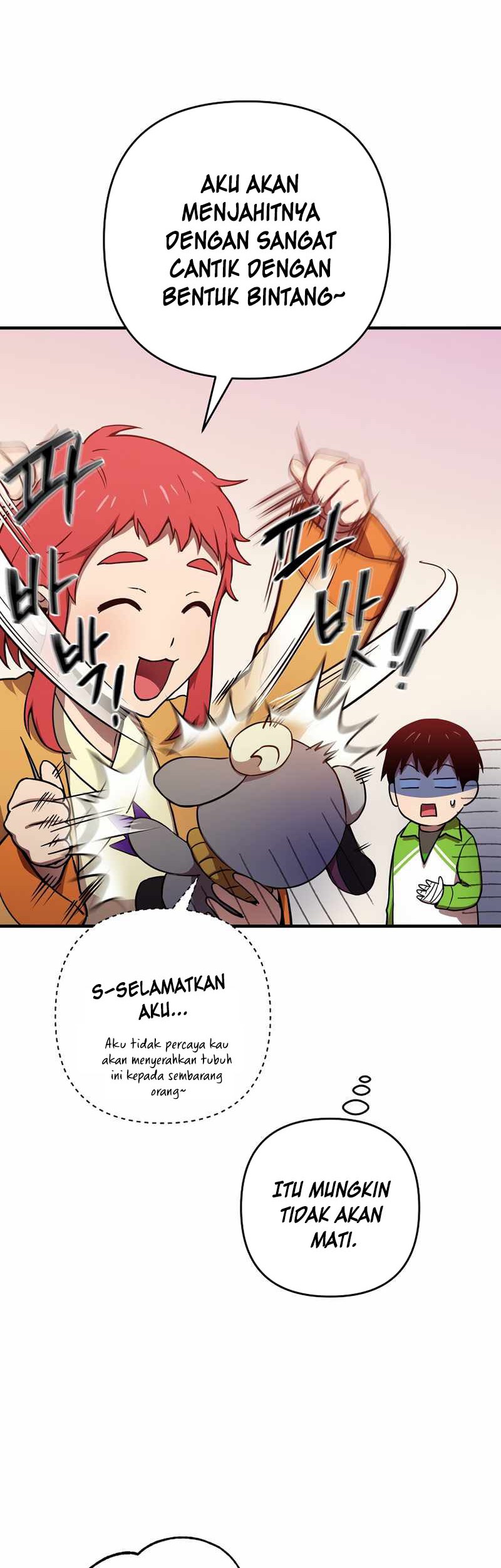 Cursed Manager’s Regression Chapter 10 - halaman 18