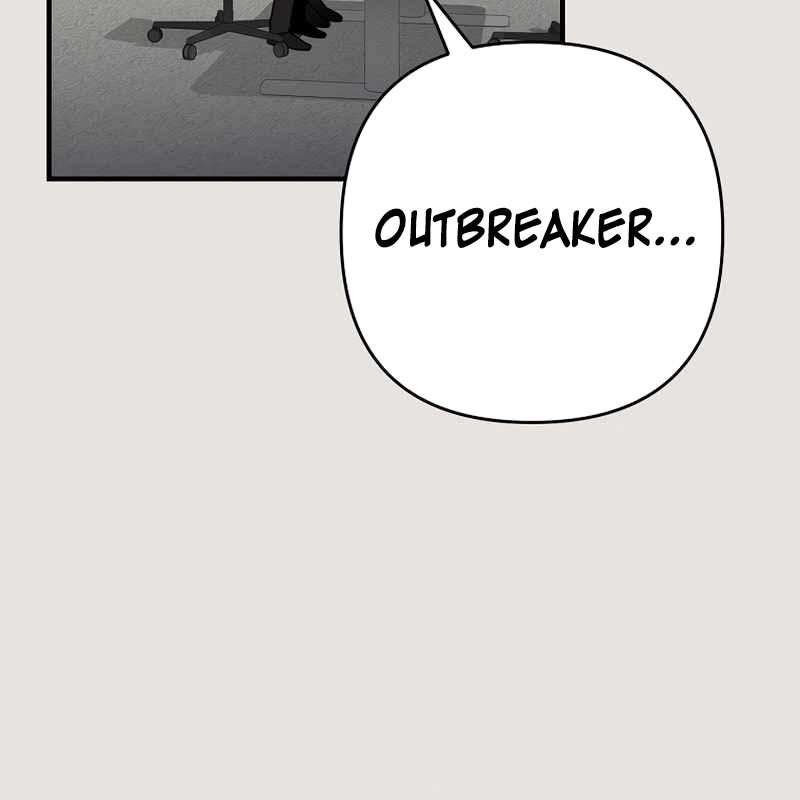 Cursed Manager’s Regression Chapter 10 - halaman 46