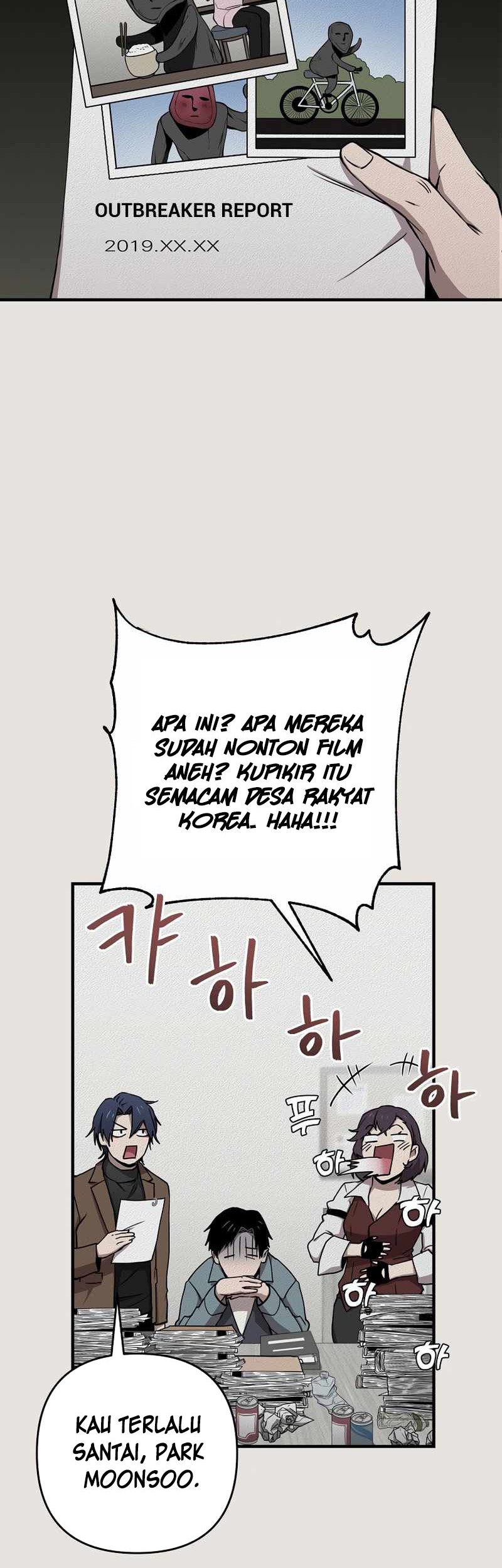 Cursed Manager’s Regression Chapter 10 - halaman 50
