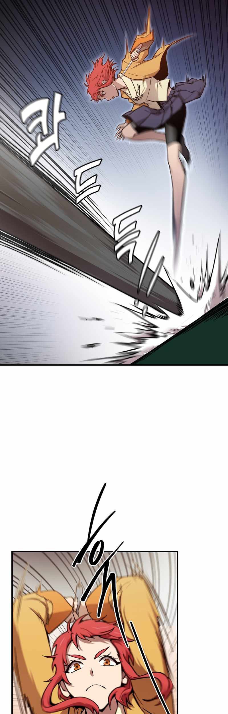 Cursed Manager’s Regression Chapter 11 - halaman 17