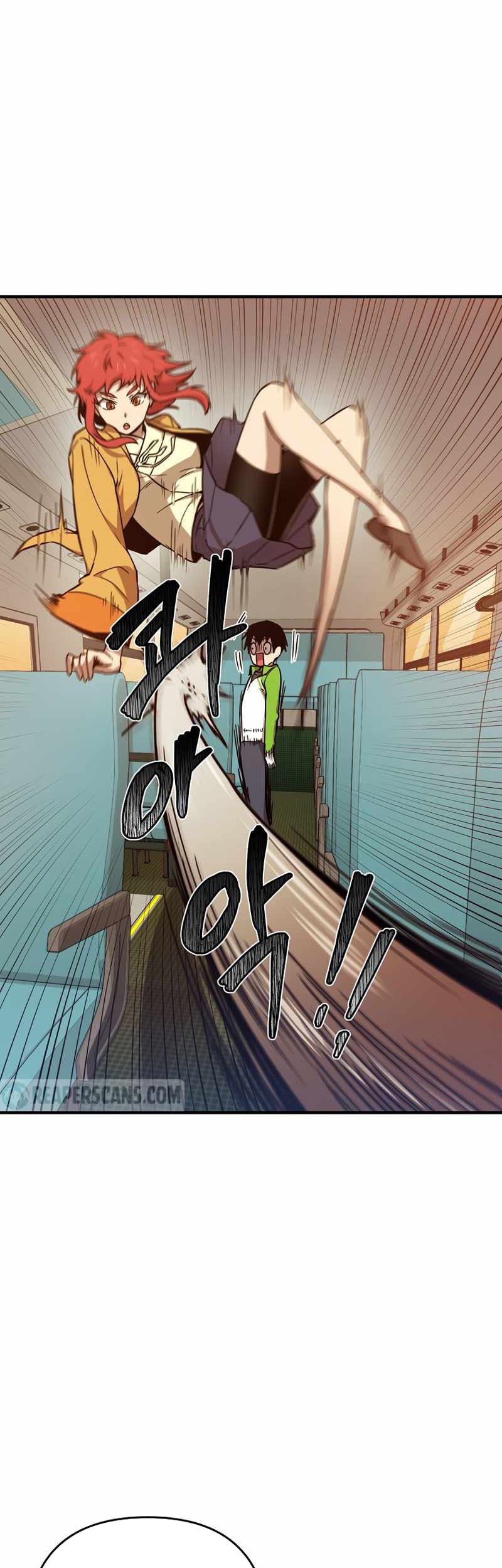 Cursed Manager’s Regression Chapter 11 - halaman 24