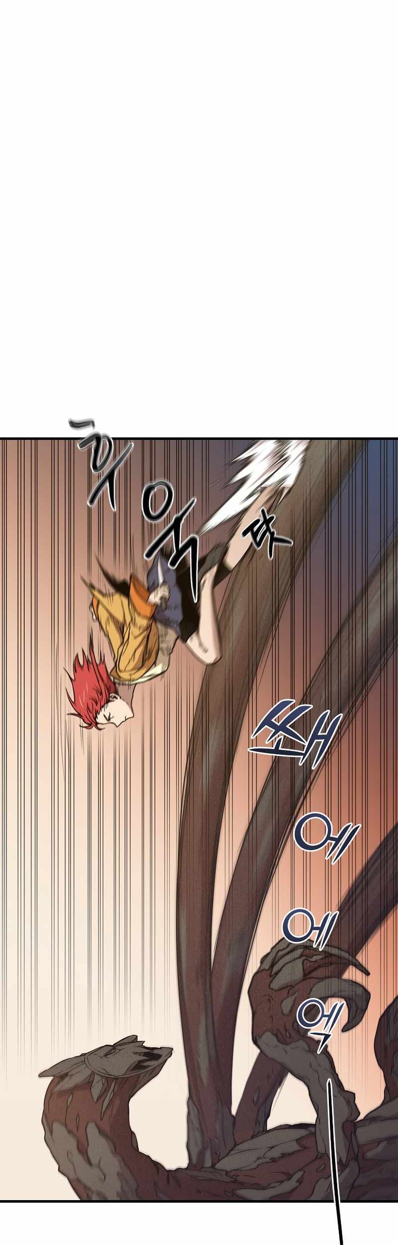 Cursed Manager’s Regression Chapter 11 - halaman 27