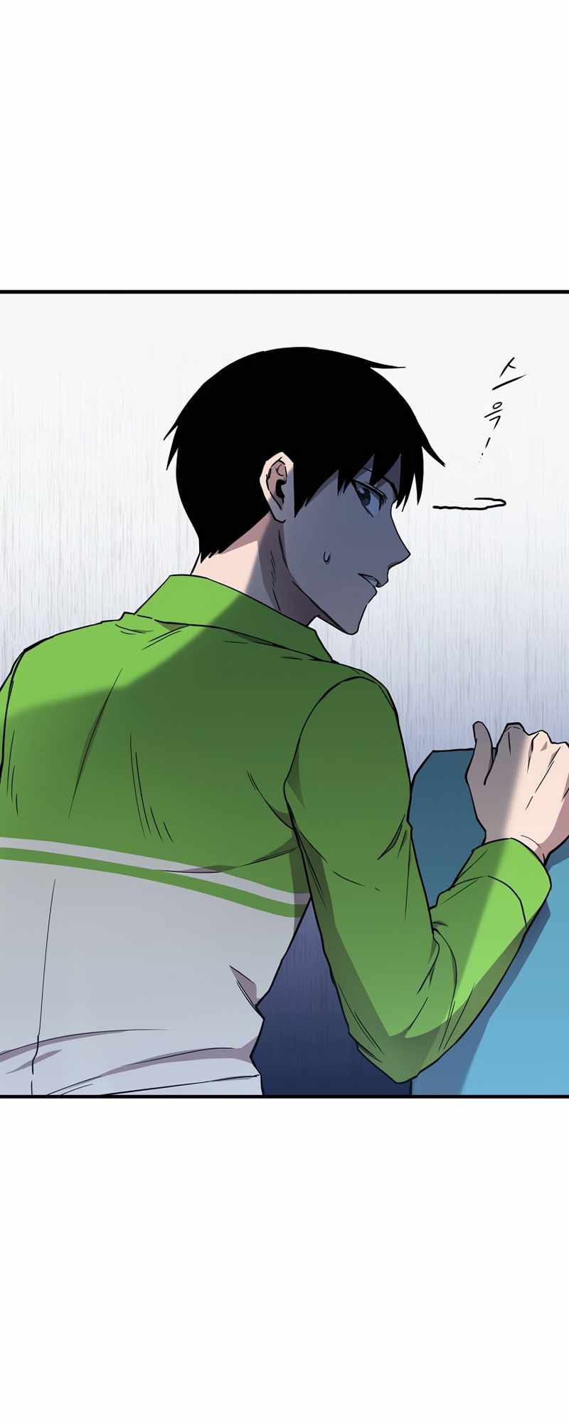 Cursed Manager’s Regression Chapter 11 - halaman 36