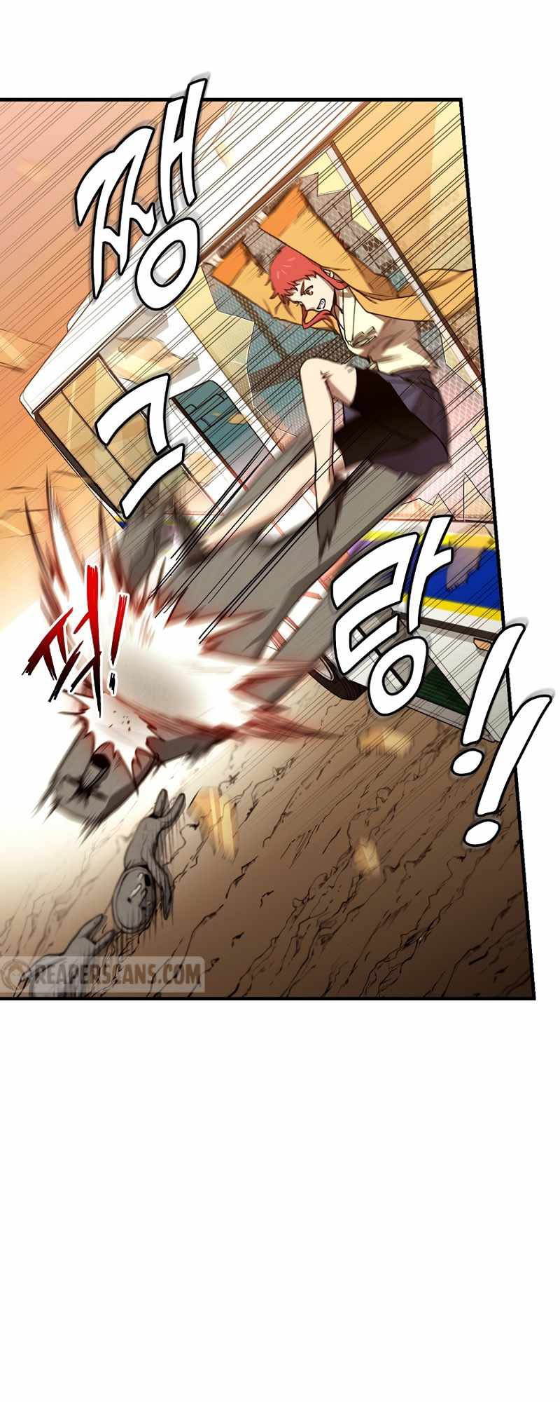 Cursed Manager’s Regression Chapter 12 - halaman 21