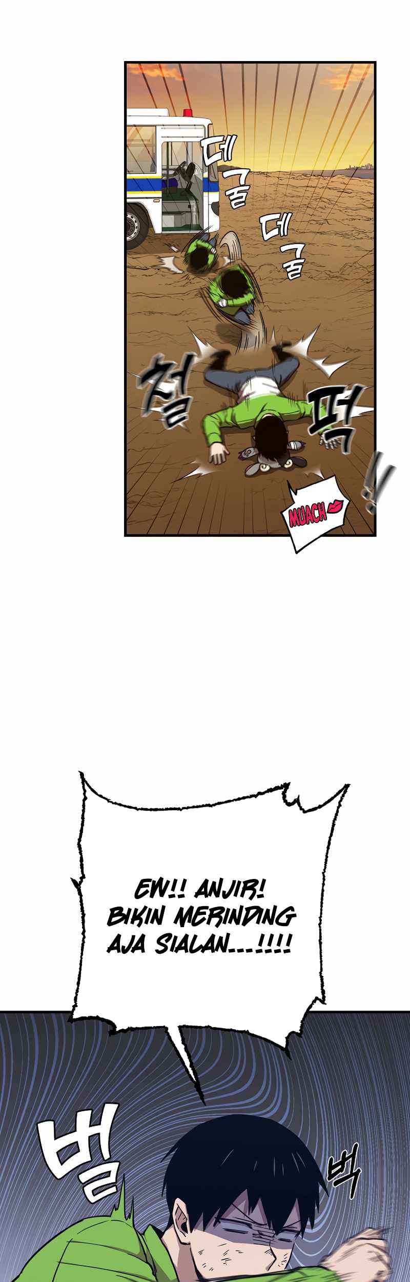 Cursed Manager’s Regression Chapter 12 - halaman 22