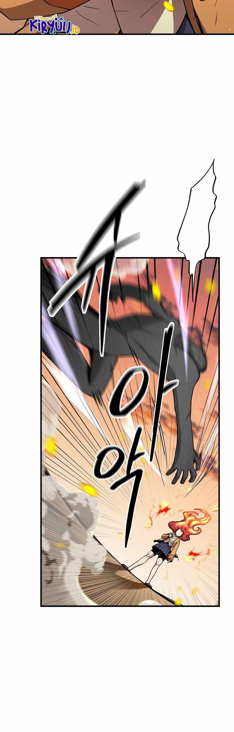Cursed Manager’s Regression Chapter 12 - halaman 25