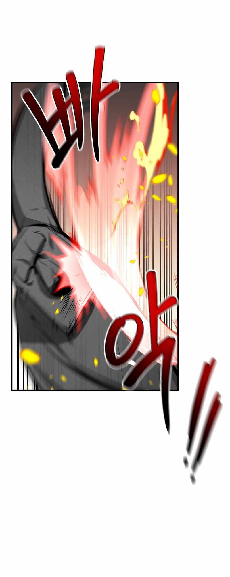 Cursed Manager’s Regression Chapter 12 - halaman 26