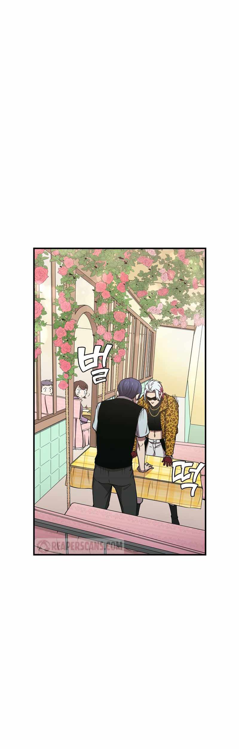 Cursed Manager’s Regression Chapter 12 - halaman 9