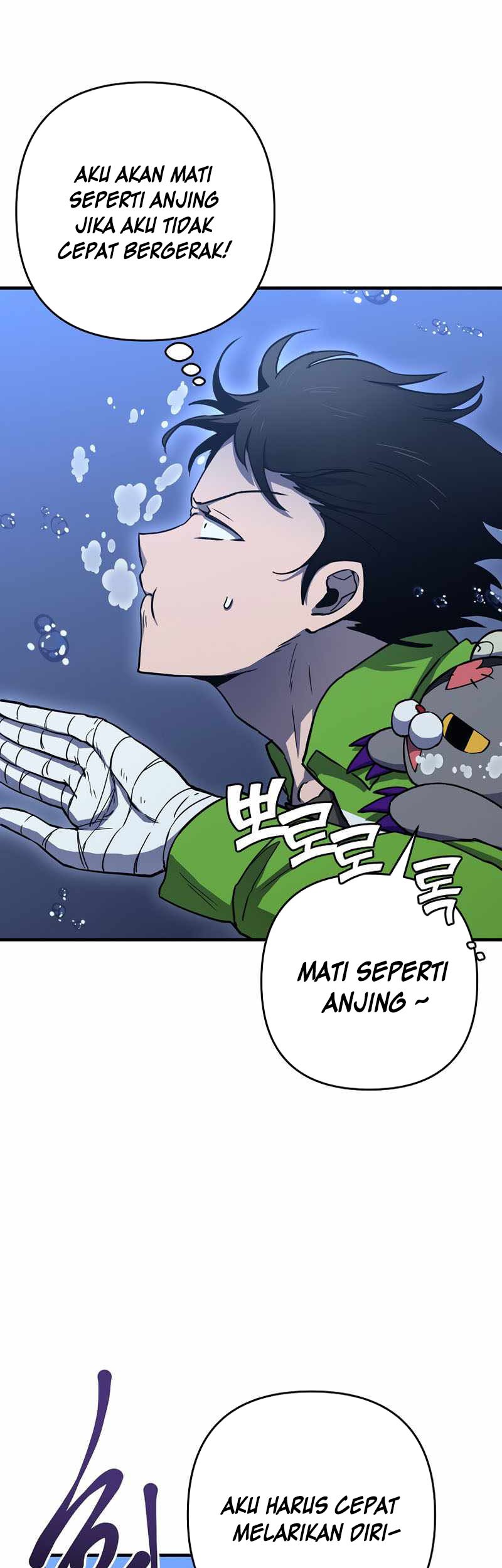 Cursed Manager’s Regression Chapter 13 - halaman 14