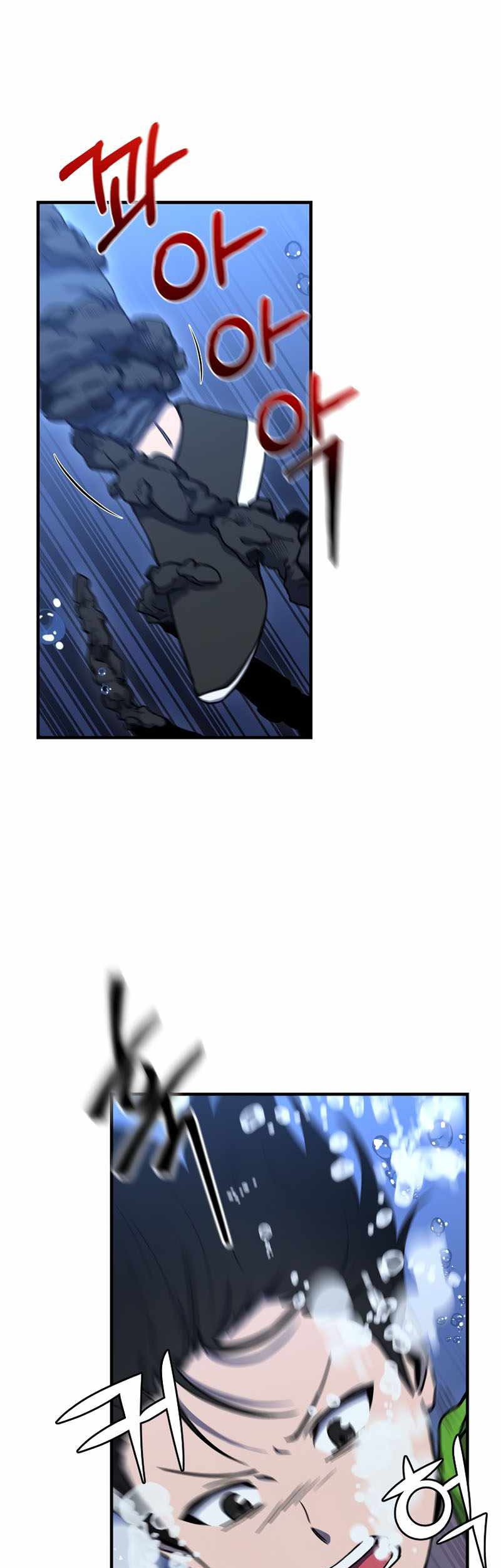 Cursed Manager’s Regression Chapter 13 - halaman 19