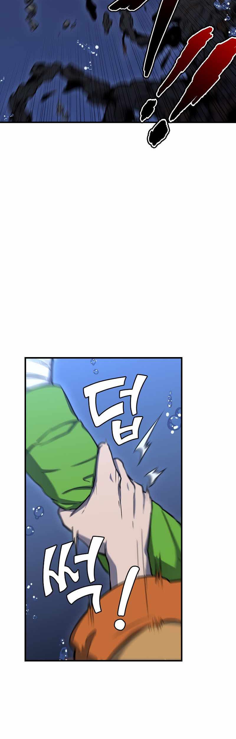 Cursed Manager’s Regression Chapter 13 - halaman 23