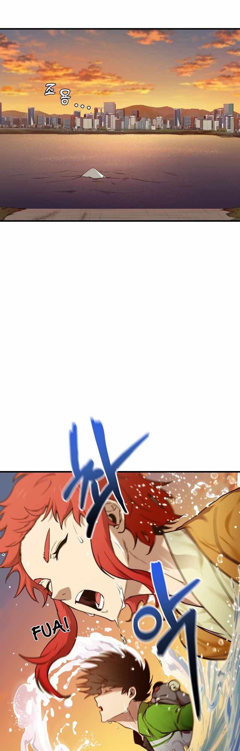 Cursed Manager’s Regression Chapter 13 - halaman 25