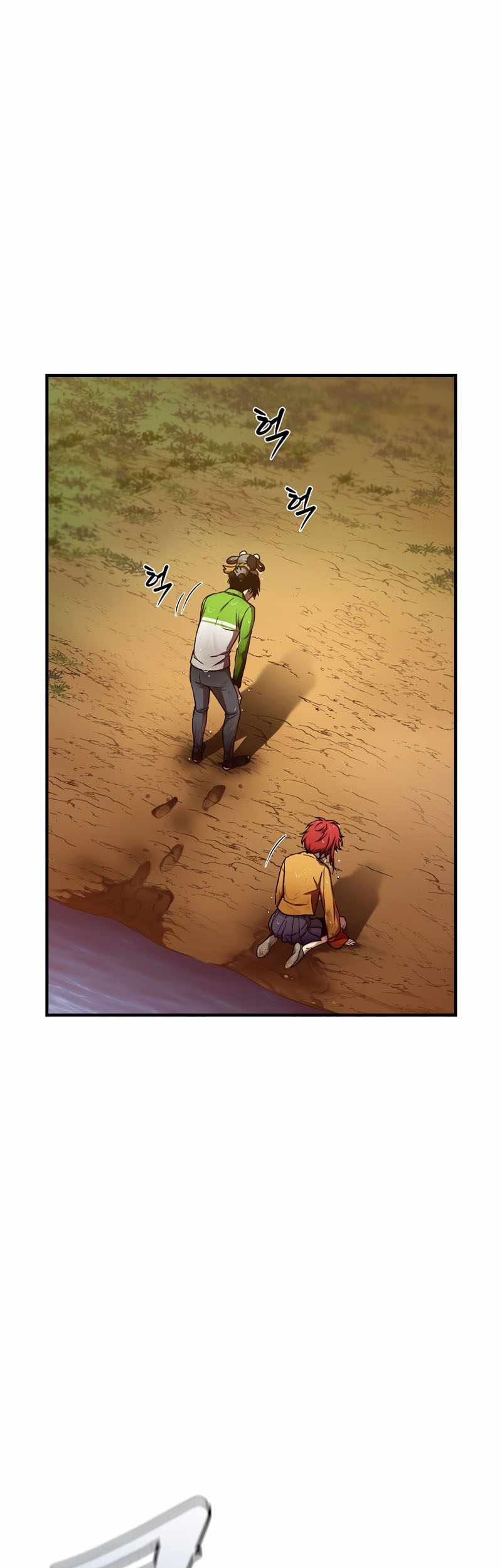 Cursed Manager’s Regression Chapter 13 - halaman 27
