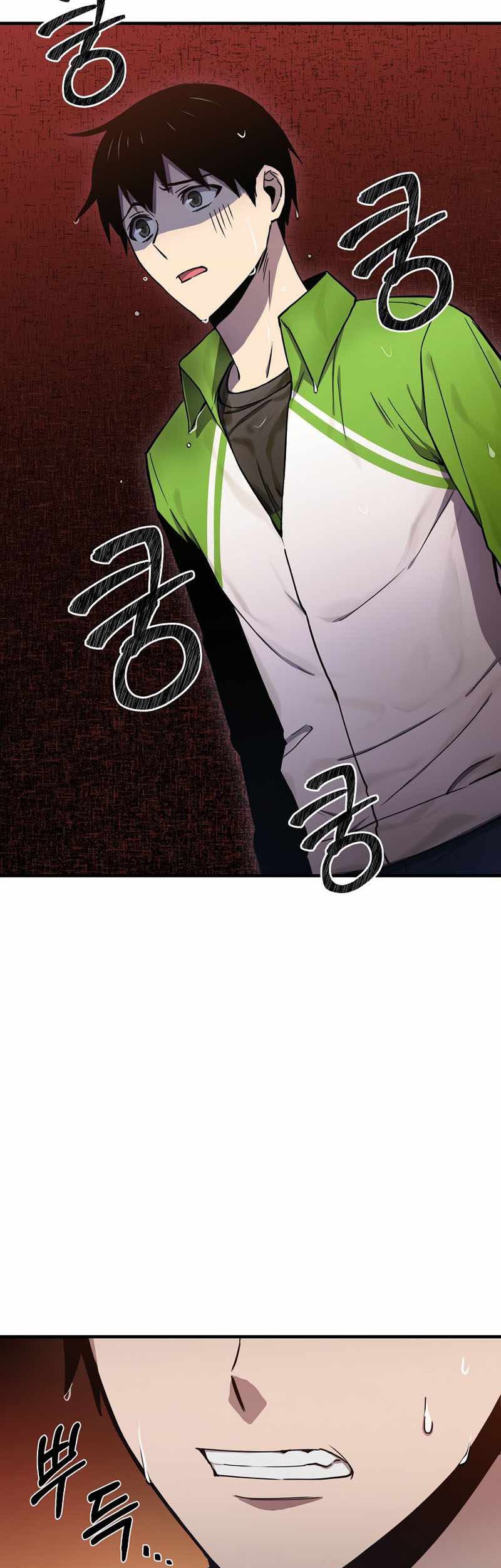 Cursed Manager’s Regression Chapter 13 - halaman 43