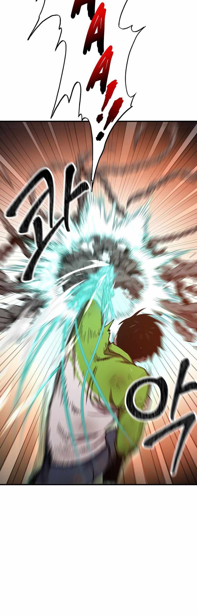 Cursed Manager’s Regression Chapter 14 - halaman 32