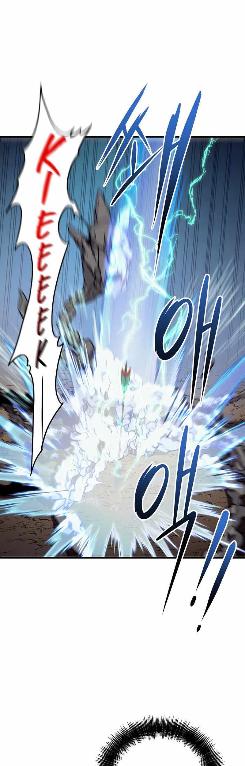 Cursed Manager’s Regression Chapter 14 - halaman 39