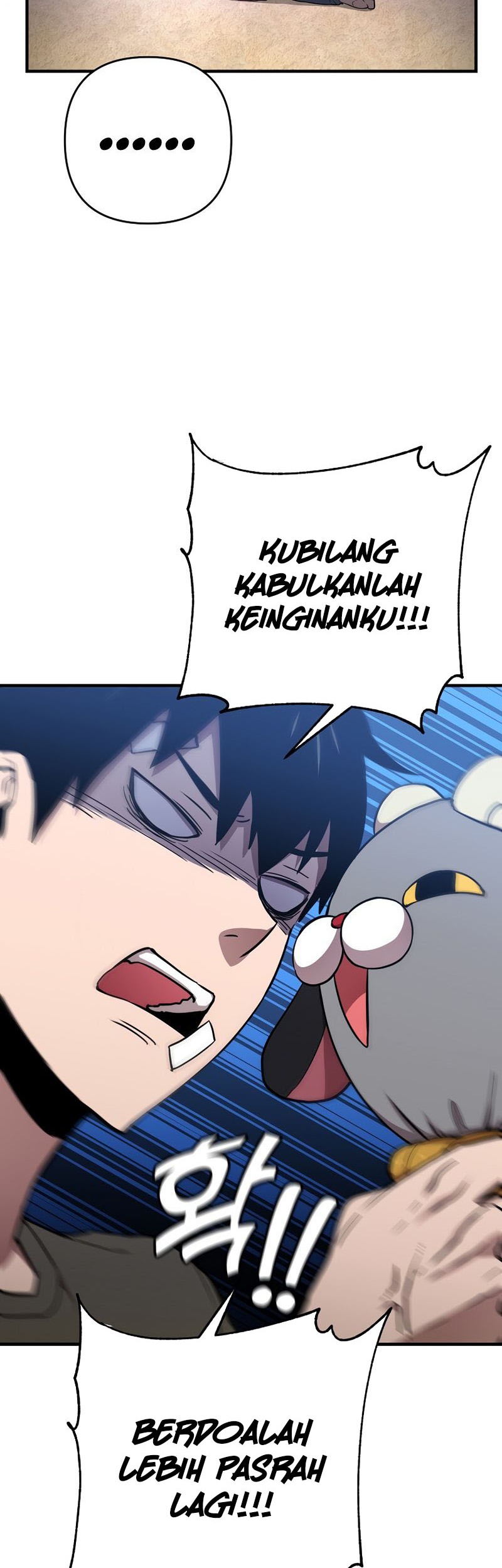 Cursed Manager’s Regression Chapter 15 - halaman 25