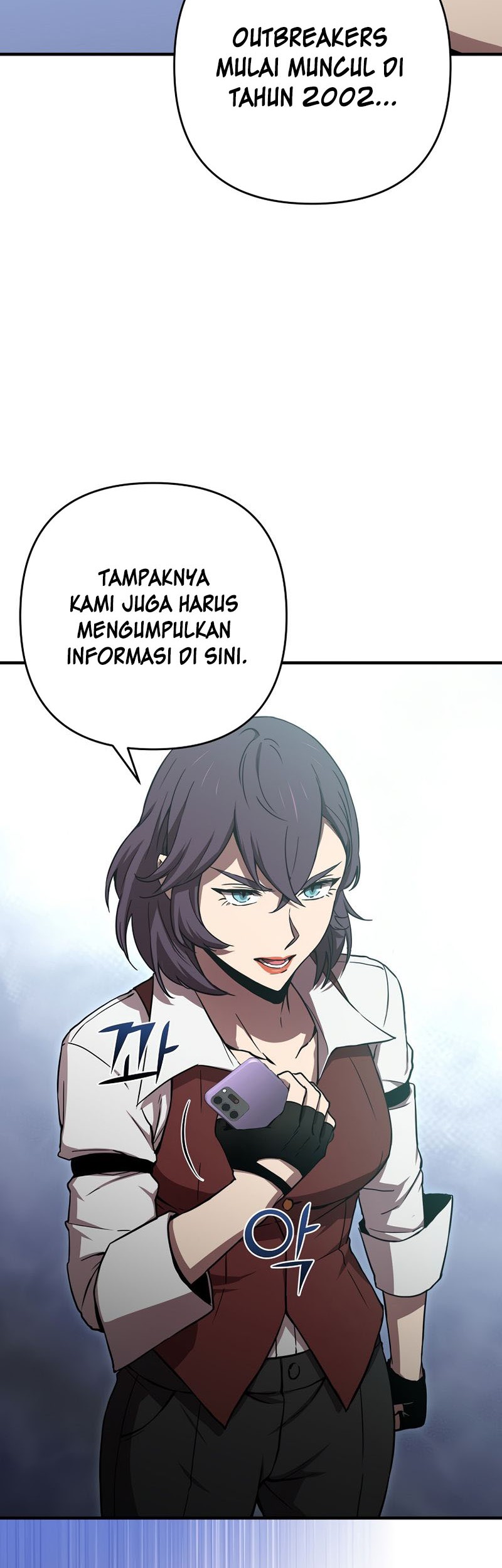Cursed Manager’s Regression Chapter 15 - halaman 43