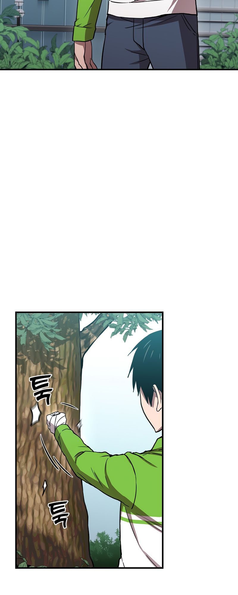 Cursed Manager’s Regression Chapter 15 - halaman 46
