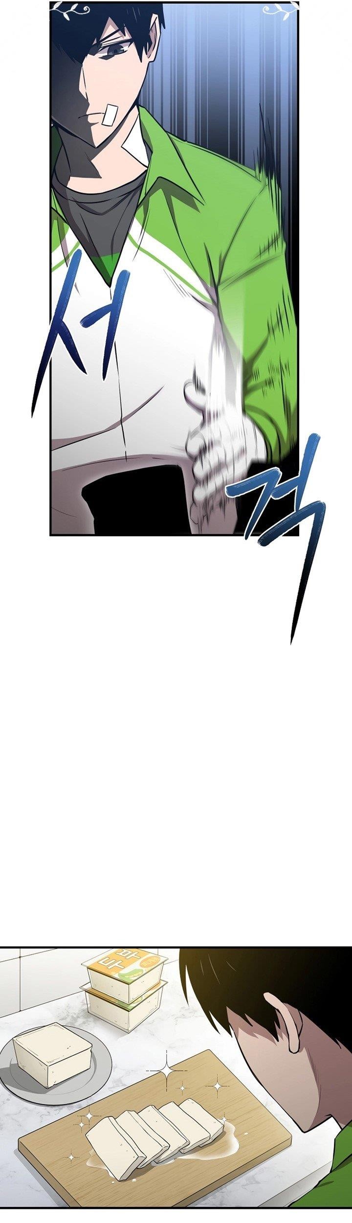 Cursed Manager’s Regression Chapter 16 - halaman 10