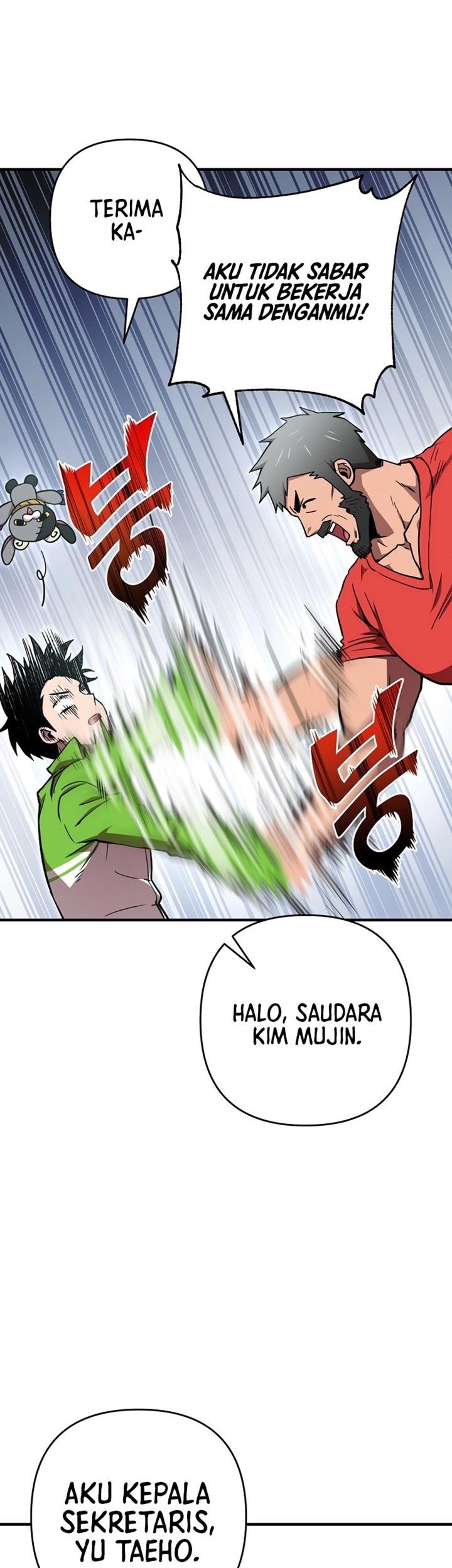 Cursed Manager’s Regression Chapter 16 - halaman 15
