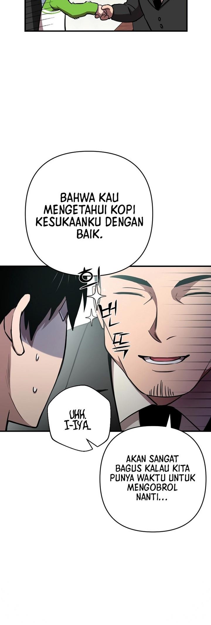 Cursed Manager’s Regression Chapter 16 - halaman 17