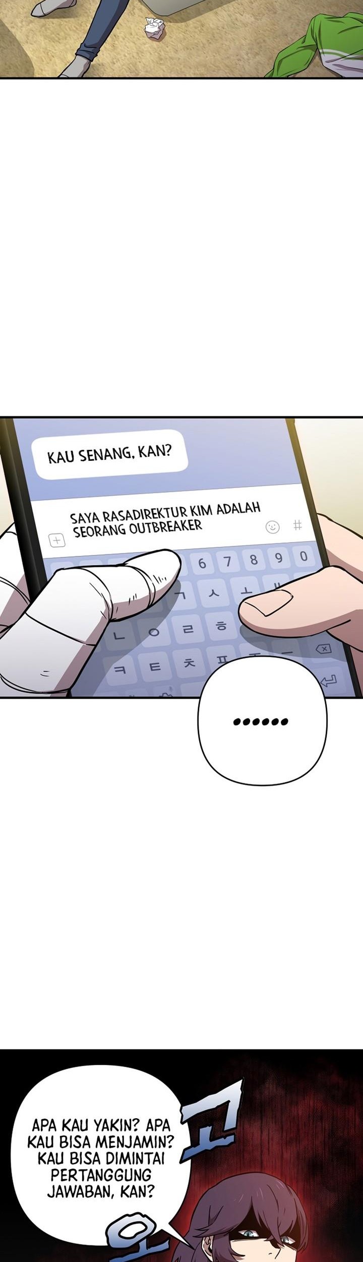 Cursed Manager’s Regression Chapter 16 - halaman 29