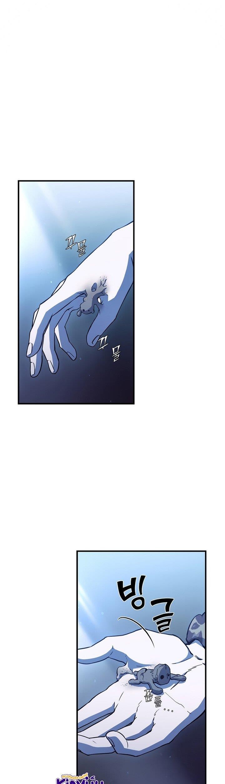 Cursed Manager’s Regression Chapter 16 - halaman 38