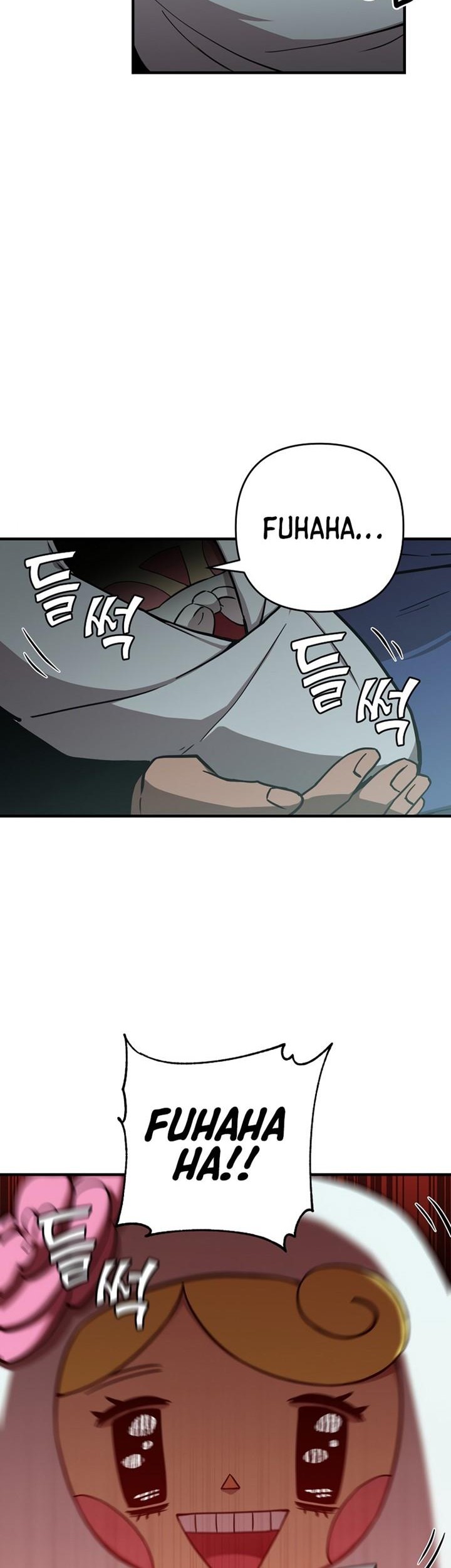 Cursed Manager’s Regression Chapter 16 - halaman 51
