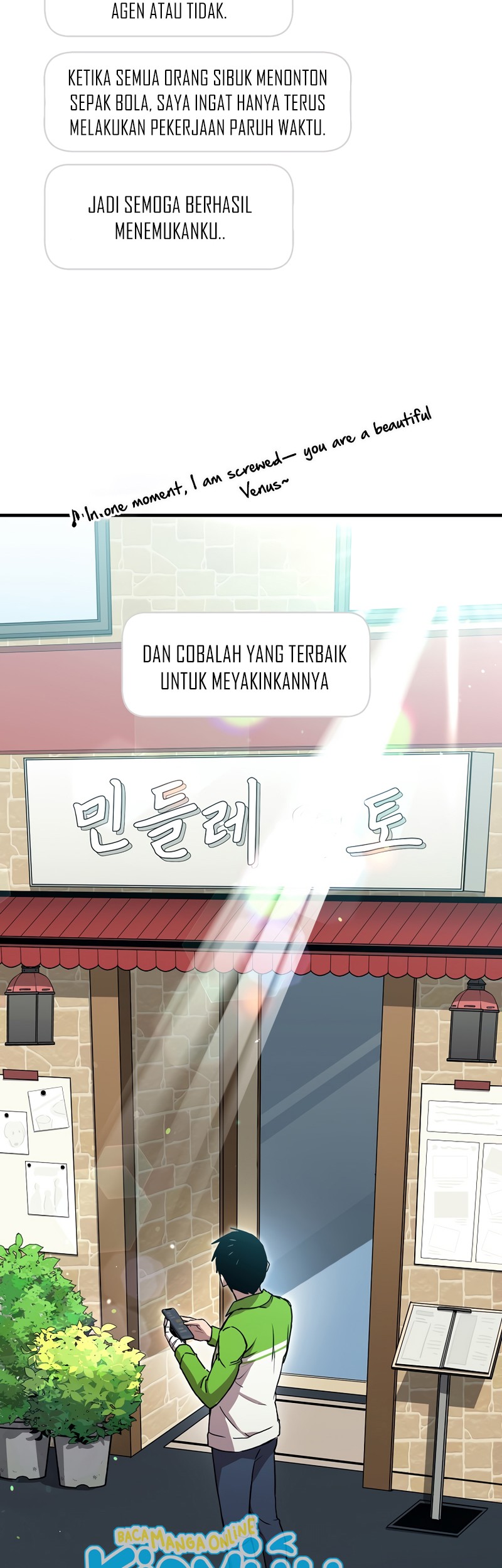 Cursed Manager’s Regression Chapter 17 - halaman 12