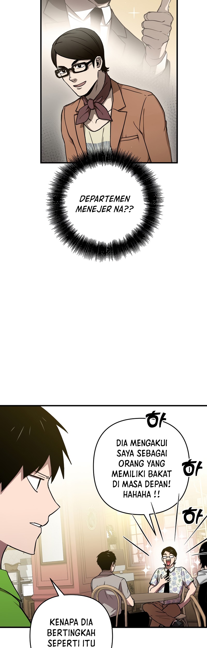 Cursed Manager’s Regression Chapter 17 - halaman 21