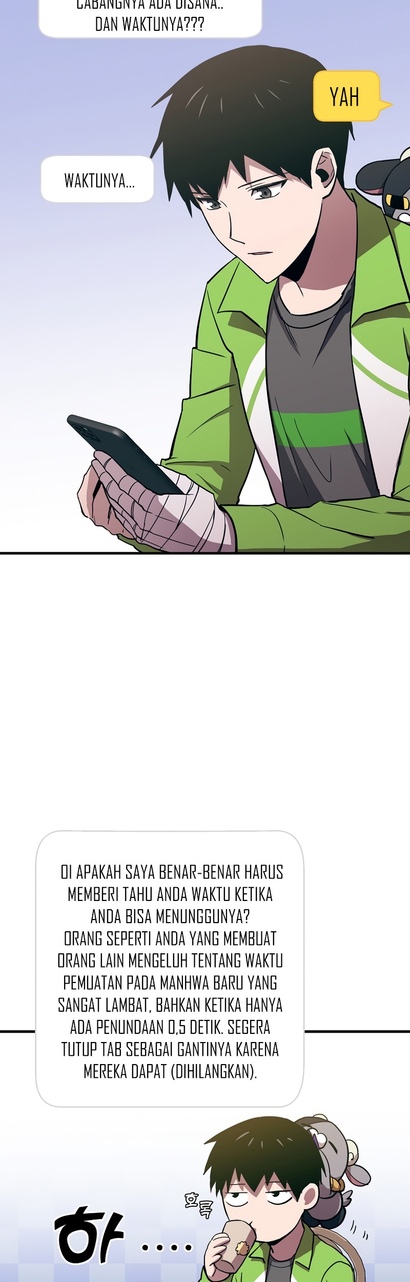 Cursed Manager’s Regression Chapter 17 - halaman 27