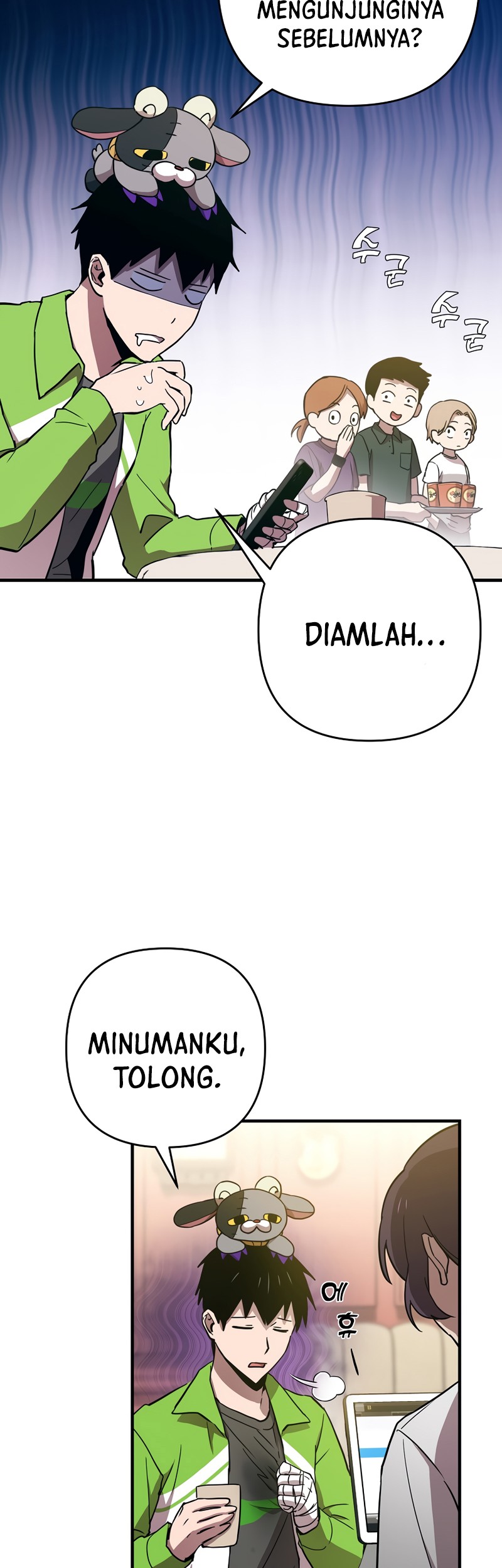 Cursed Manager’s Regression Chapter 17 - halaman 30