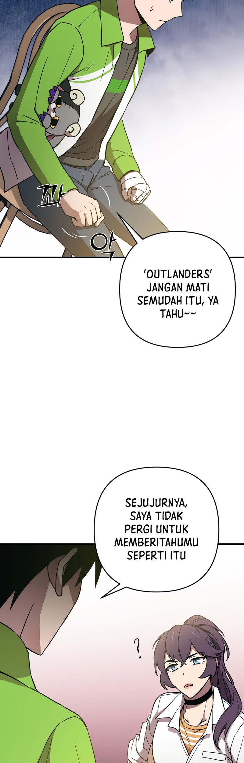 Cursed Manager’s Regression Chapter 17 - halaman 41