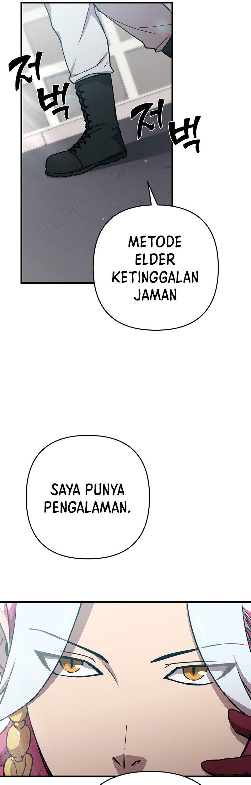 Cursed Manager’s Regression Chapter 17 - halaman 63