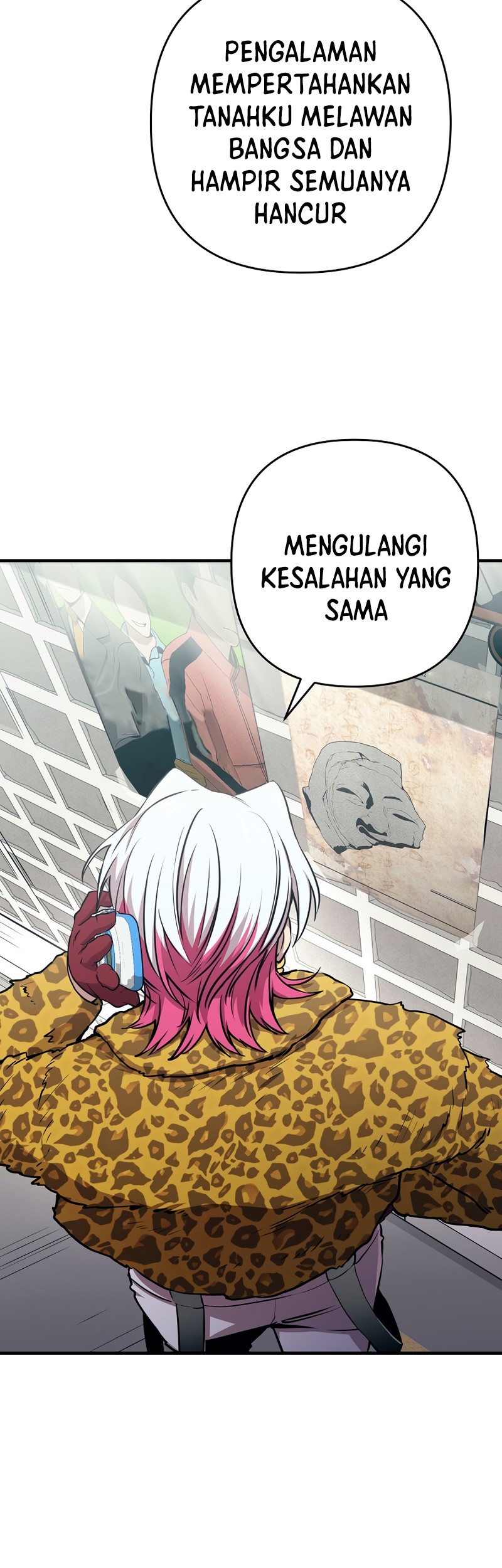Cursed Manager’s Regression Chapter 17 - halaman 64