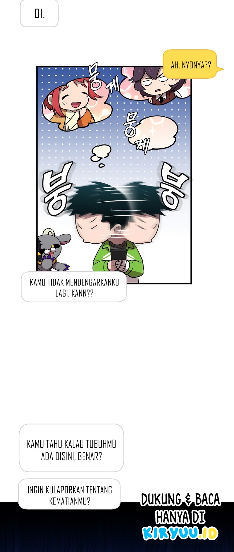 Cursed Manager’s Regression Chapter 17 - halaman 8