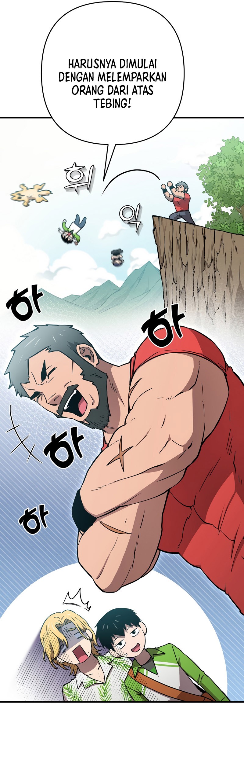 Cursed Manager’s Regression Chapter 18 - halaman 12