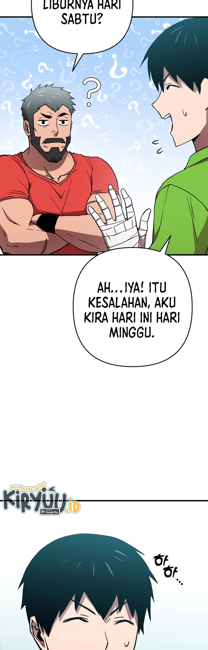 Cursed Manager’s Regression Chapter 18 - halaman 14