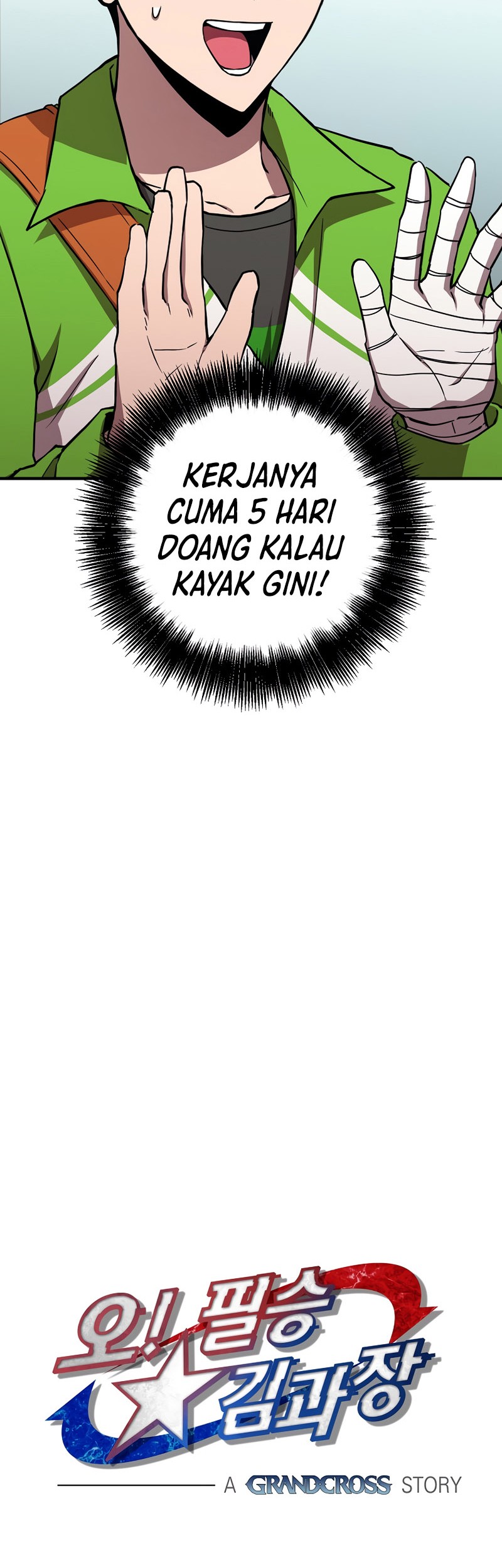 Cursed Manager’s Regression Chapter 18 - halaman 15