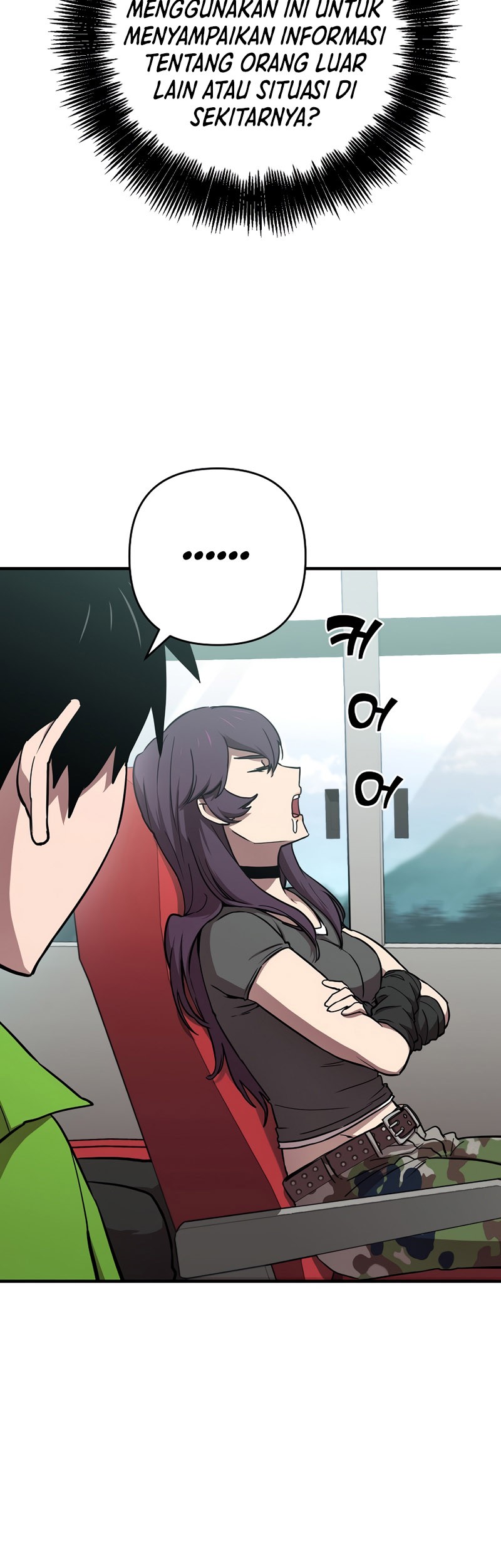 Cursed Manager’s Regression Chapter 18 - halaman 24