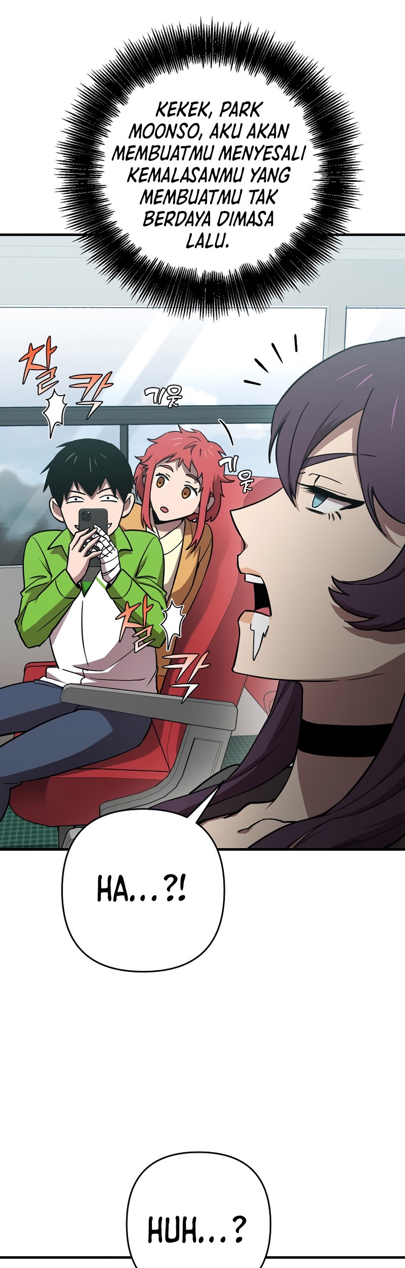 Cursed Manager’s Regression Chapter 18 - halaman 25
