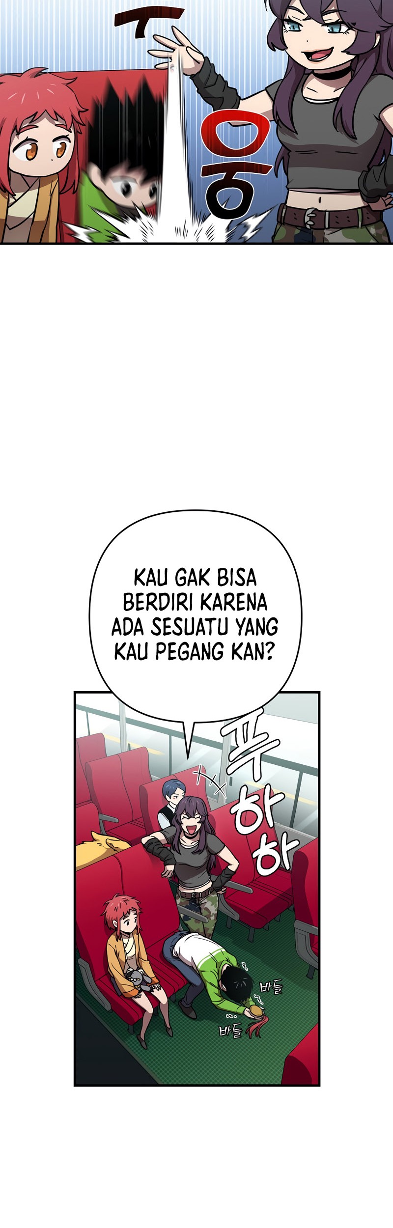 Cursed Manager’s Regression Chapter 18 - halaman 28