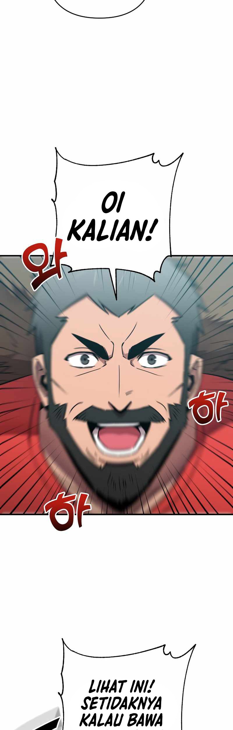 Cursed Manager’s Regression Chapter 19 - halaman 15