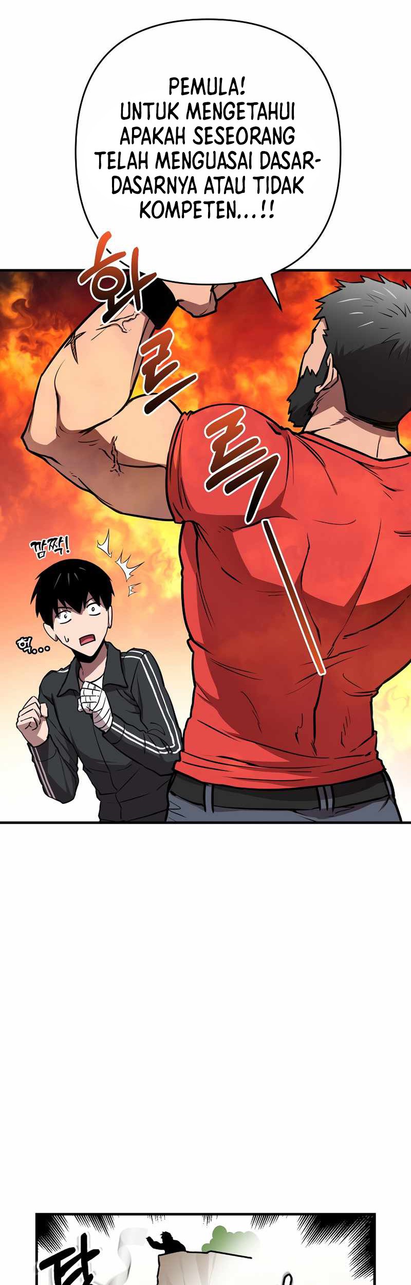 Cursed Manager’s Regression Chapter 19 - halaman 43