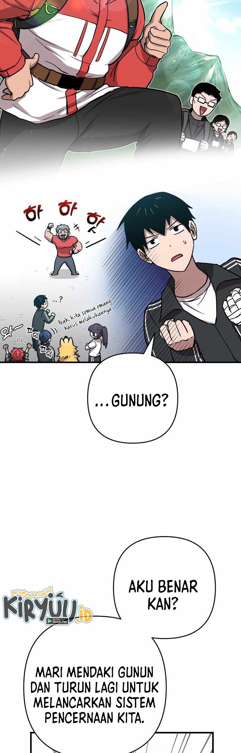 Cursed Manager’s Regression Chapter 19 - halaman 45