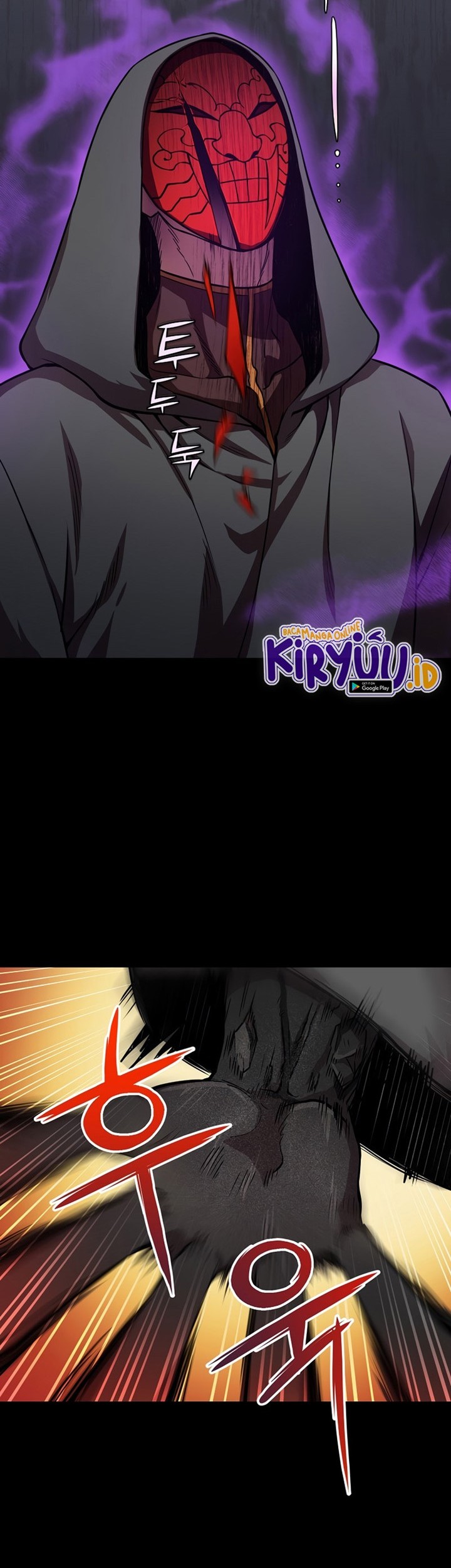 Cursed Manager’s Regression Chapter 2 - halaman 21