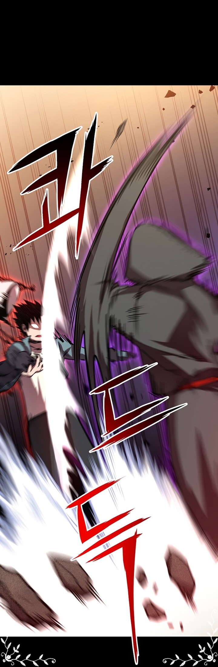 Cursed Manager’s Regression Chapter 2 - halaman 22