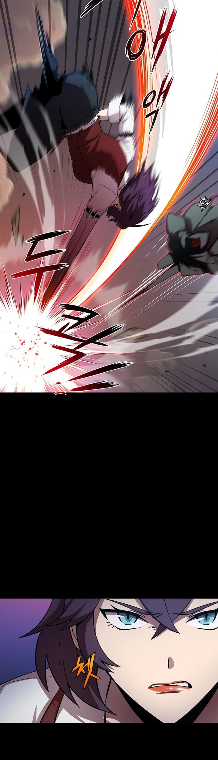 Cursed Manager’s Regression Chapter 2 - halaman 27